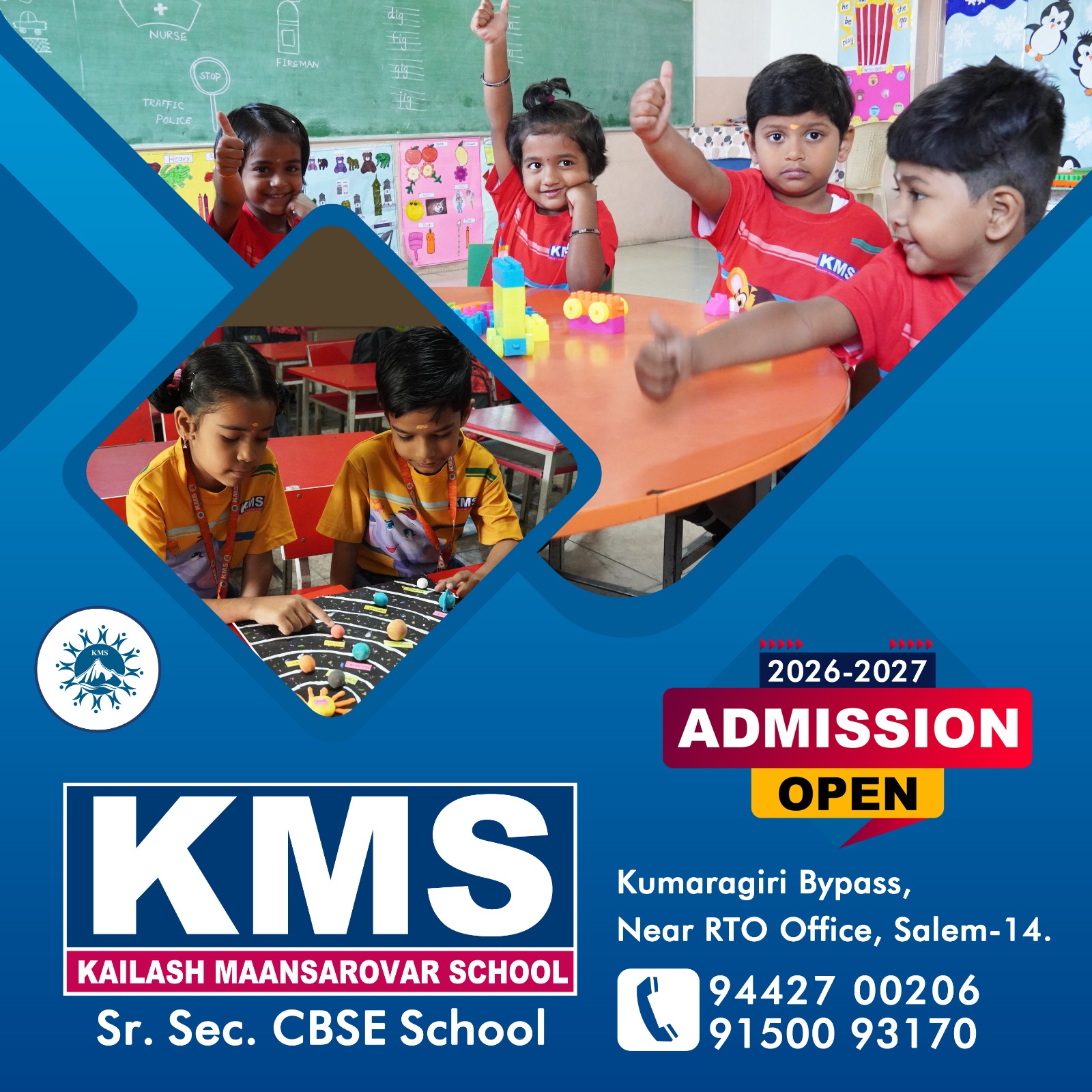 Admission 2